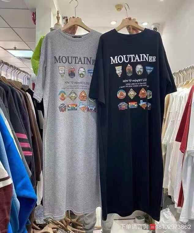 Women T-shirt dresses