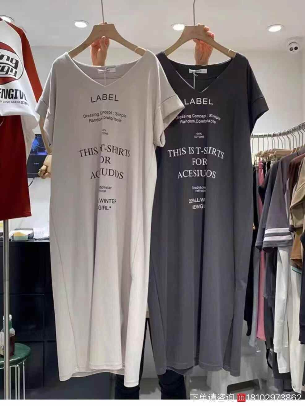 Women T-shirt dresses
