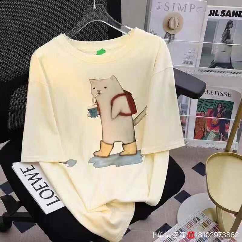 Women cartoon T-shirt