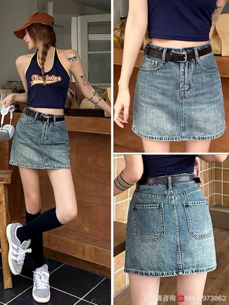 Women jean skirts