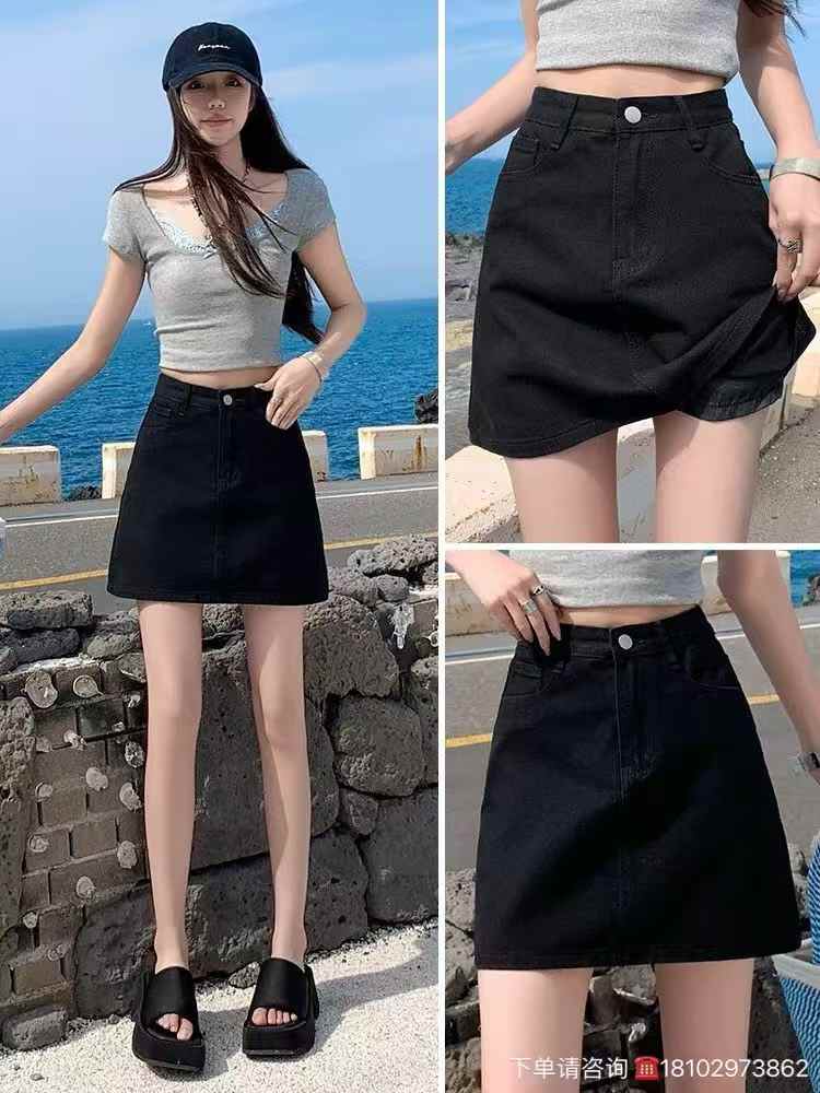 Women jean skirts