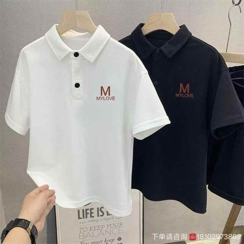 Kids POLO