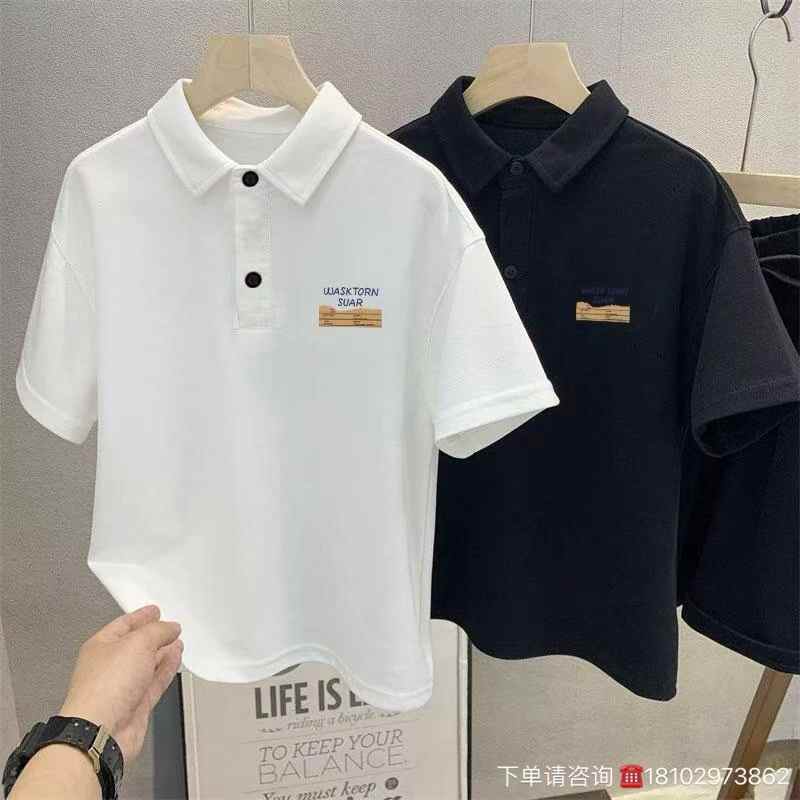 Kids POLO