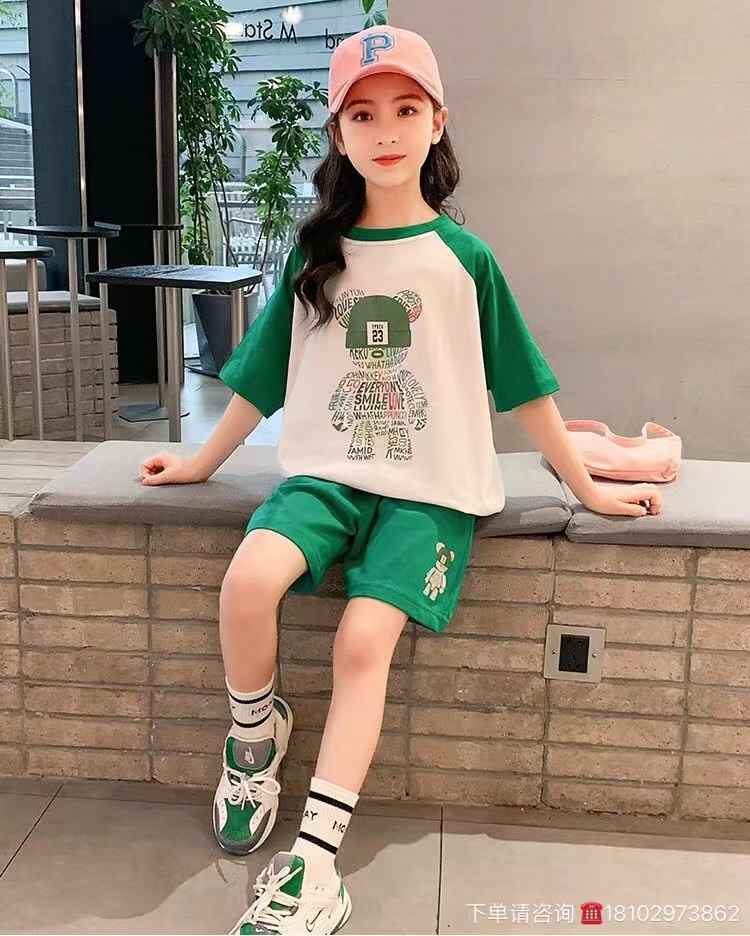 Kids T-shirt and short set