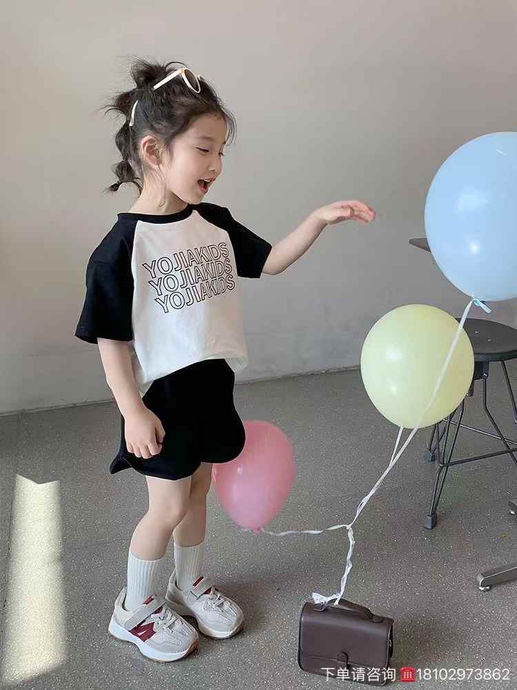 Kids T-shirt and short set