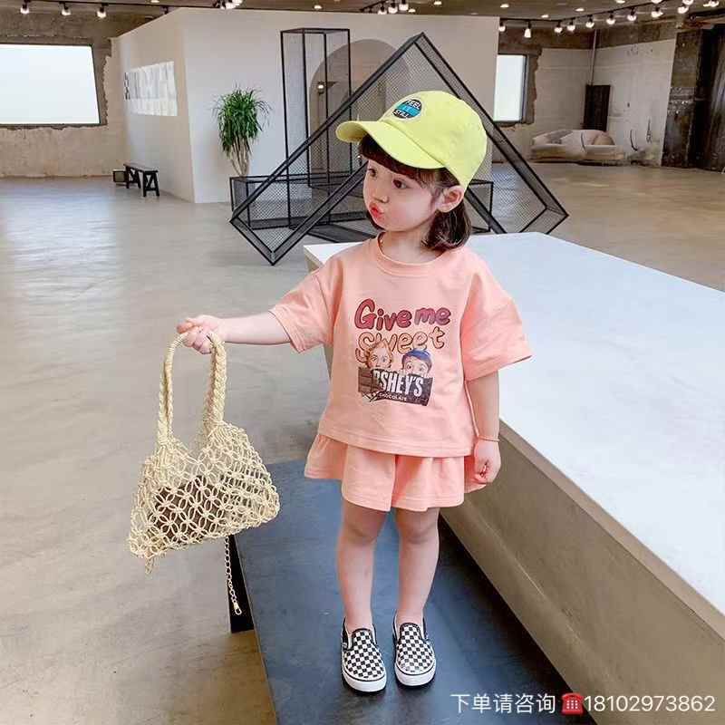 Kids T-shirt and short set