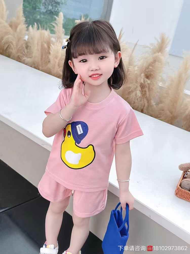 Kids T-shirt and short set