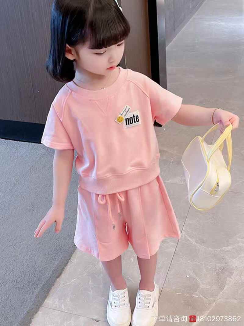 Kids T-shirt and short set