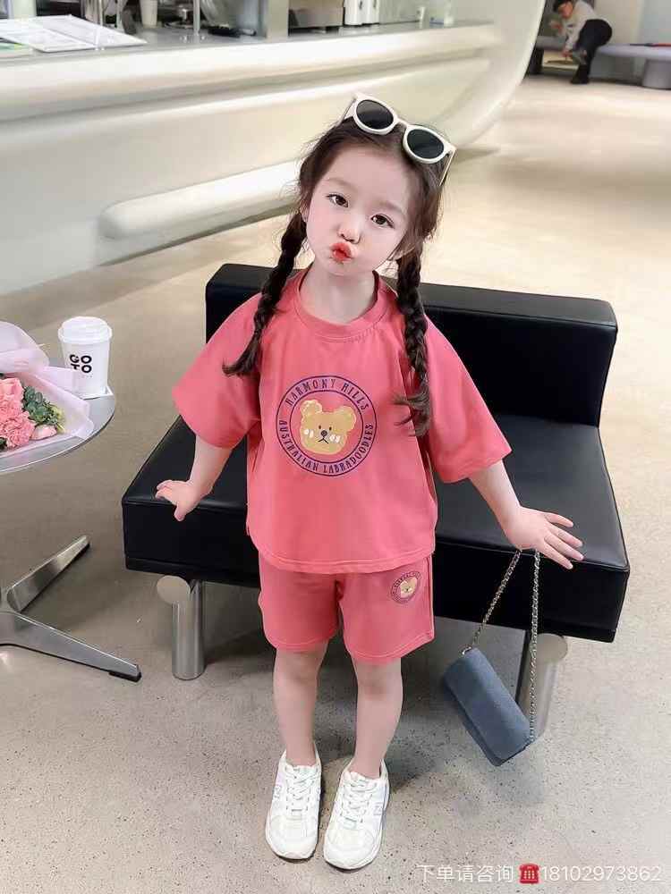 Kids T-shirt and short set