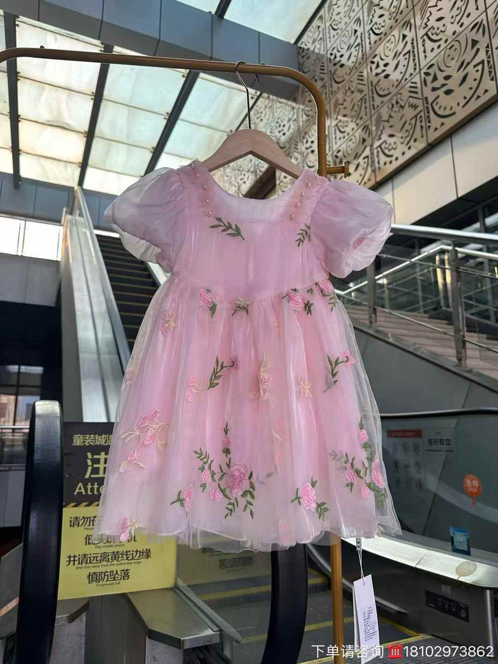 Kids dresses