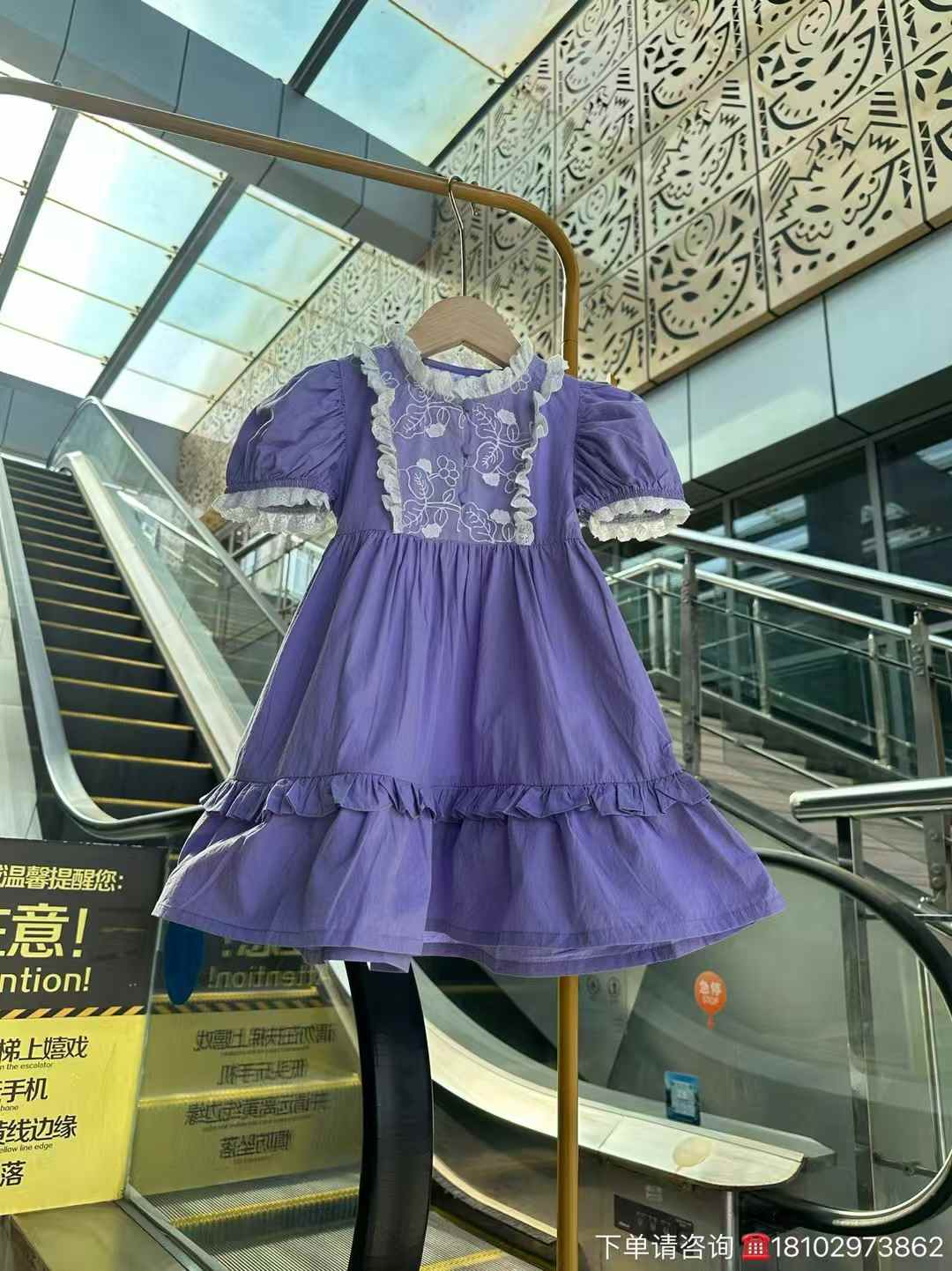 Kids dresses