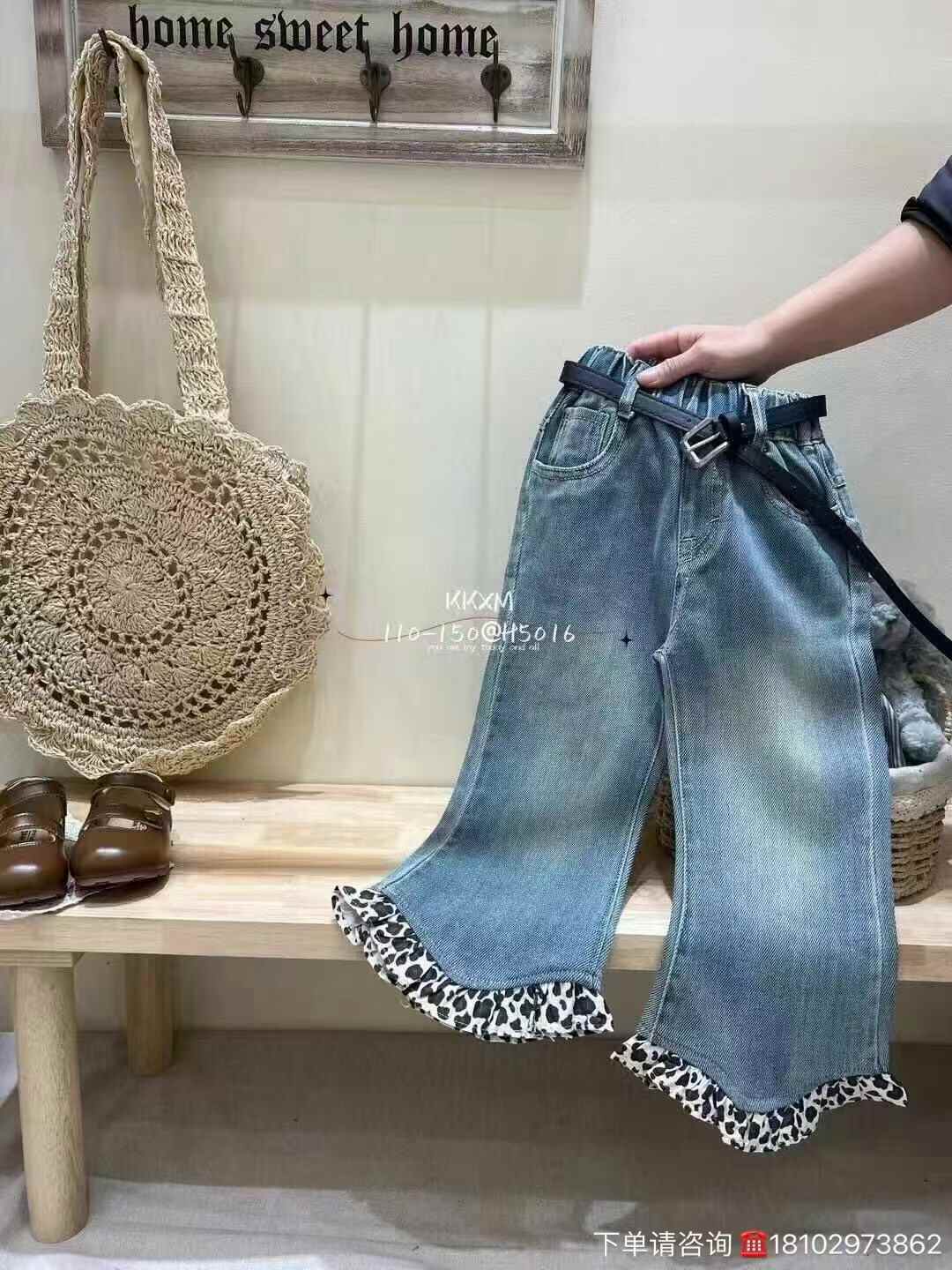 Kids jeans