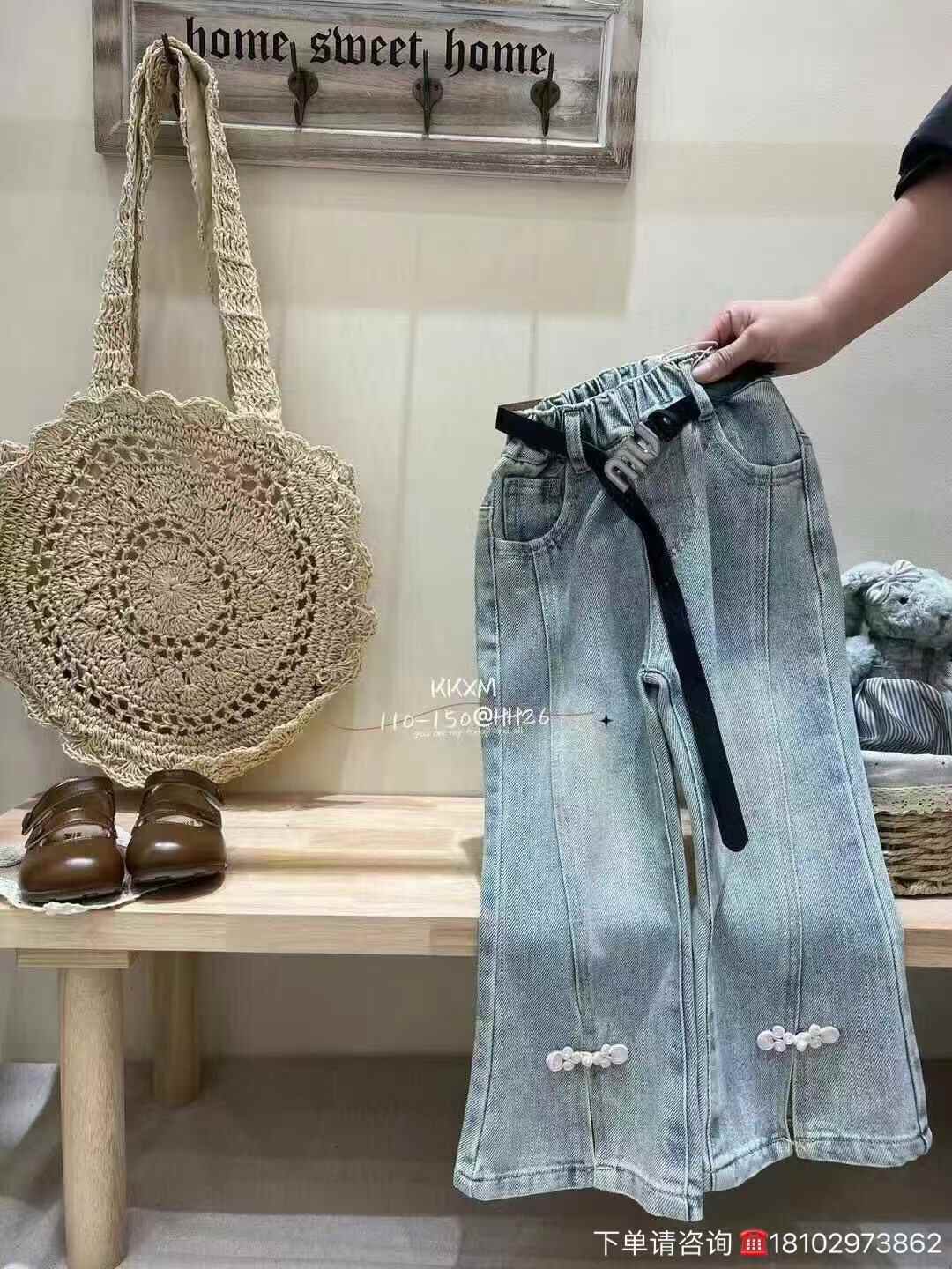Kids jeans
