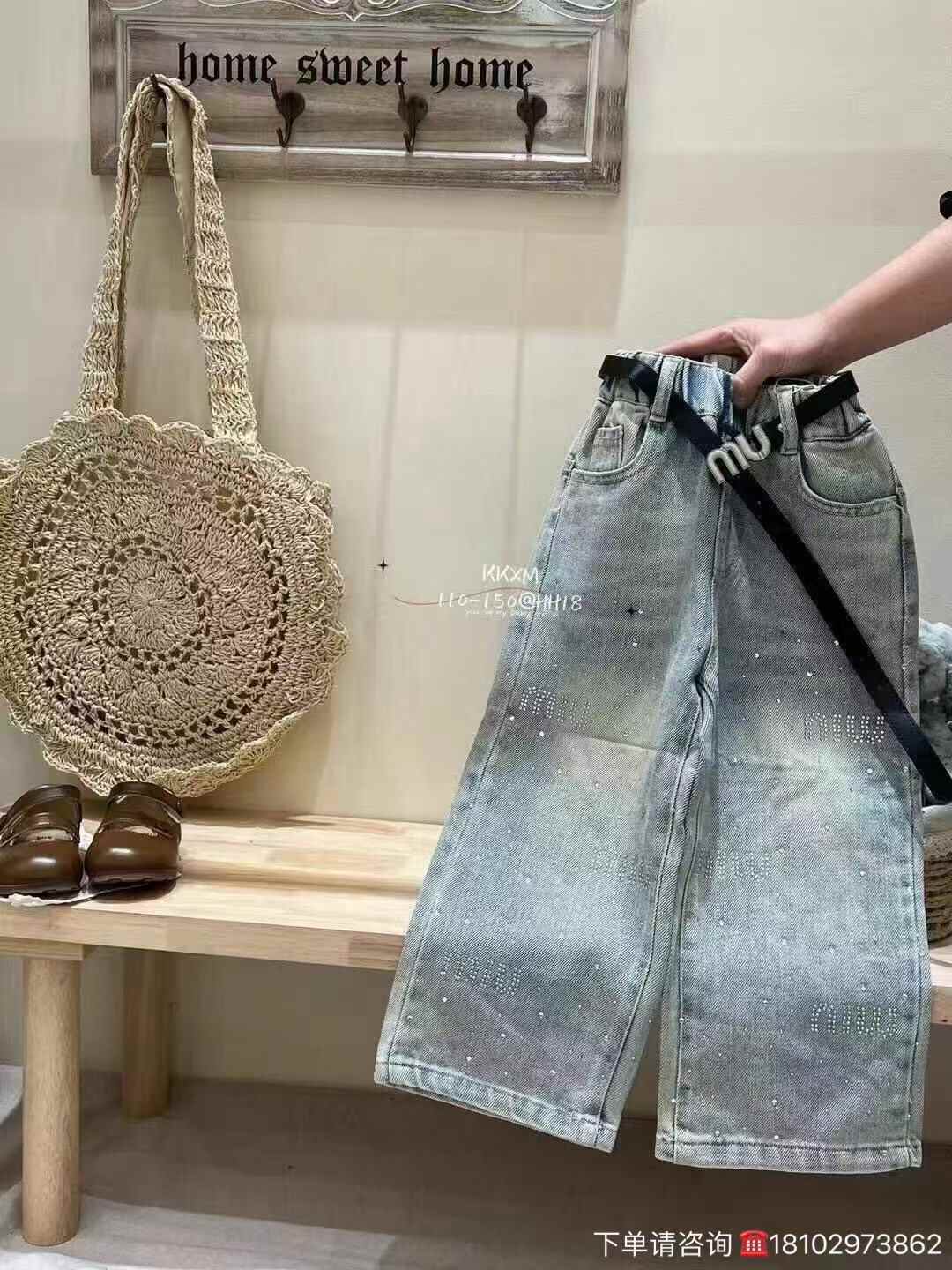 Kids jeans