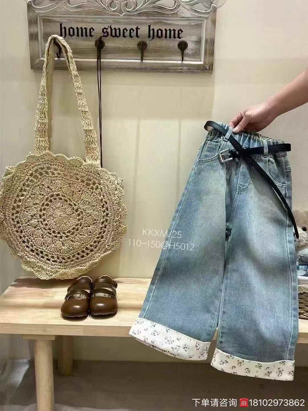 Kids jeans