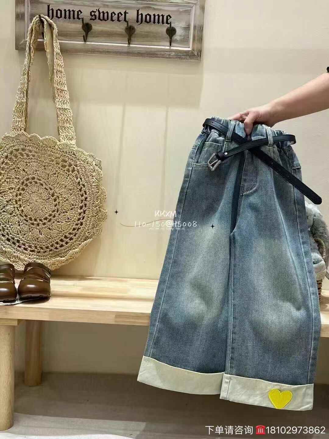 Kids jeans