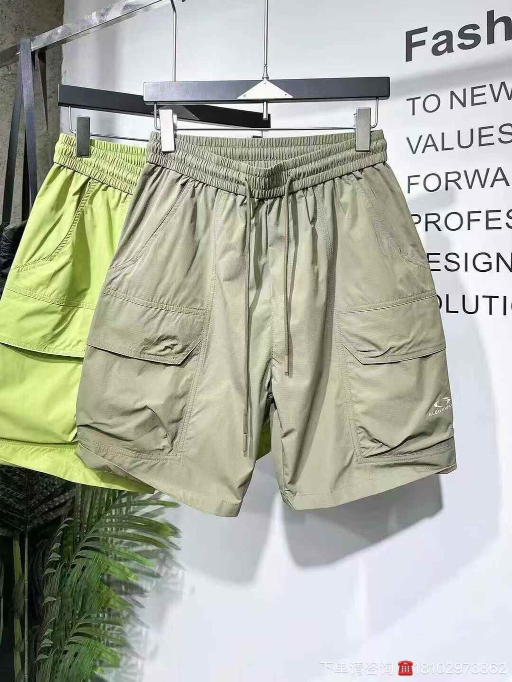 Kids cargo shorts