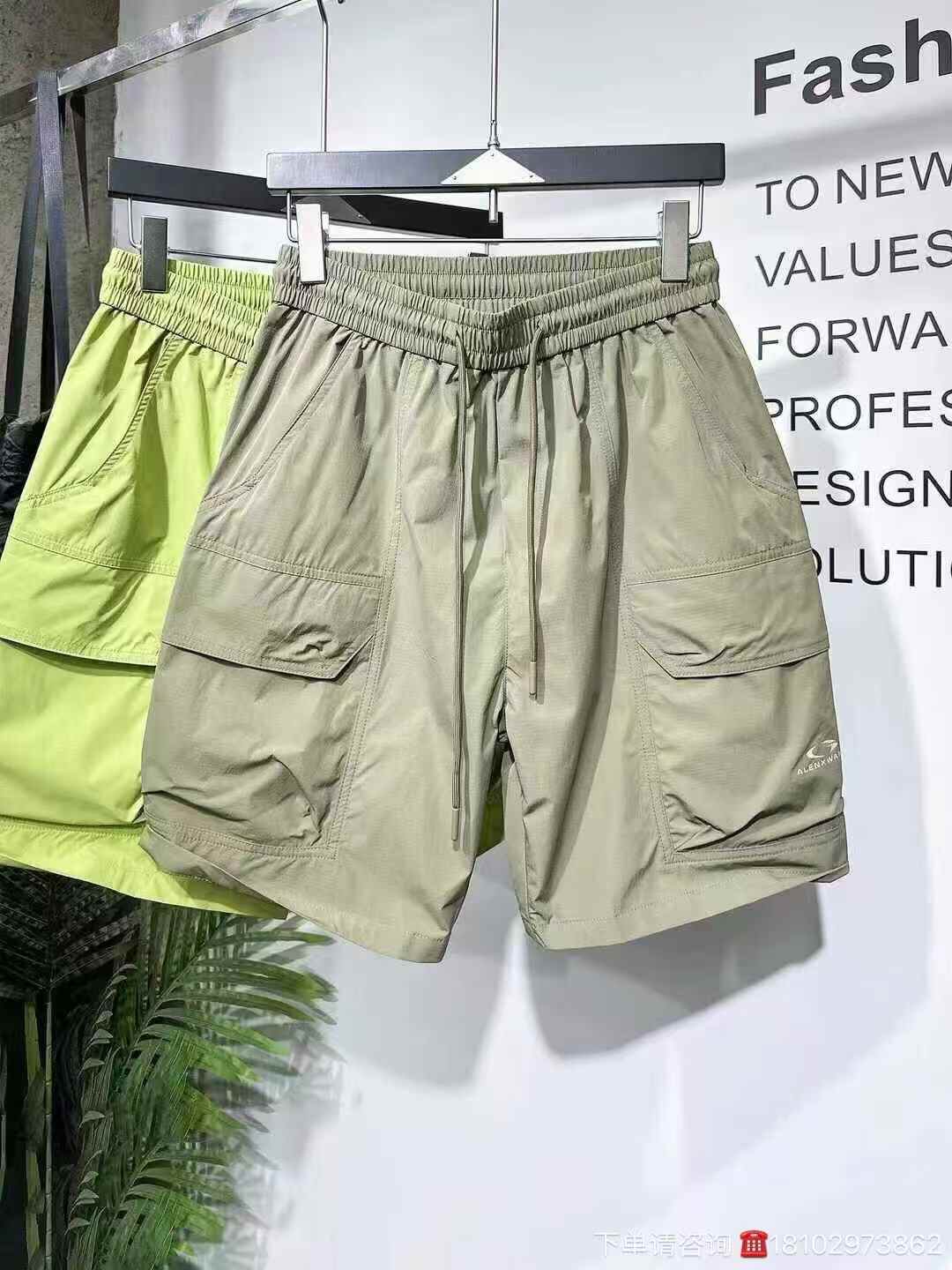 Kids cargo shorts