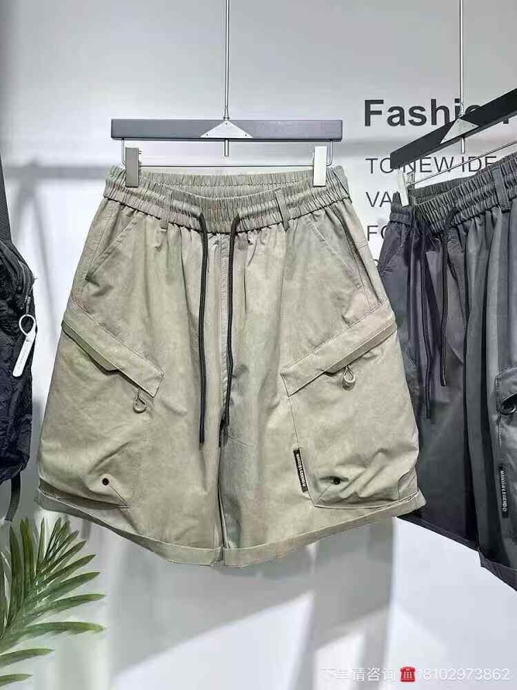Kids cargo shorts