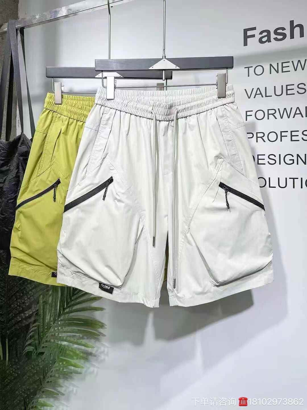 Kids cargo shorts