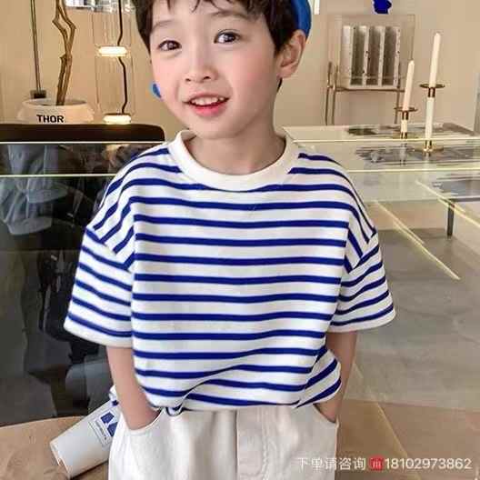 Kids stripes T-shirts
