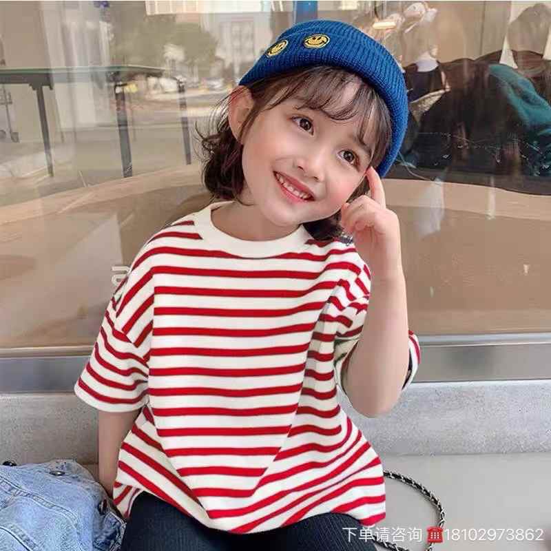 Kids stripes T-shirts