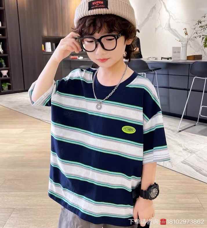 Kids stripes T-shirts