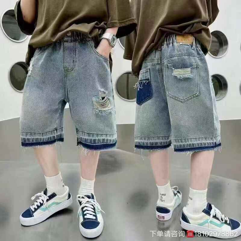 Kids cropped jean pants