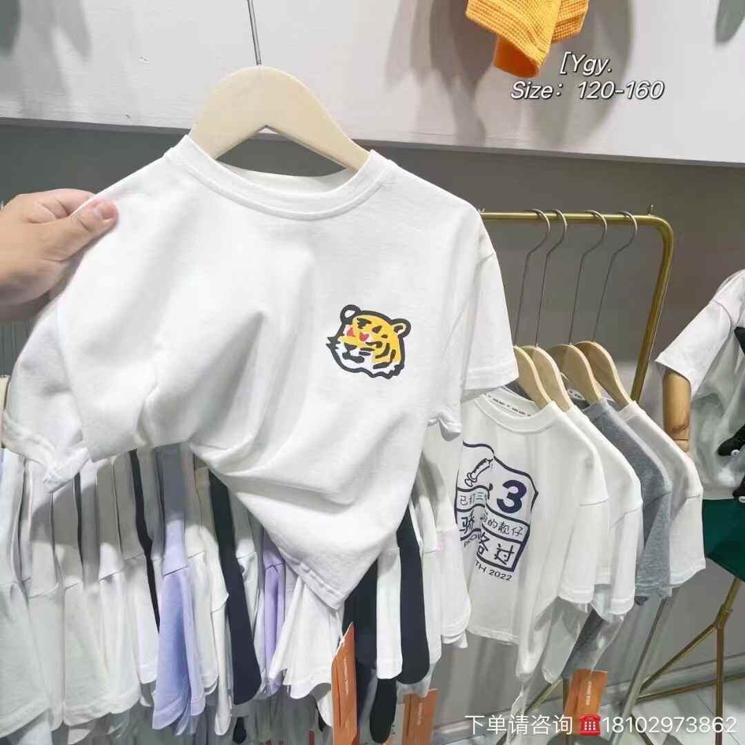 Kids cartoon T-shirts