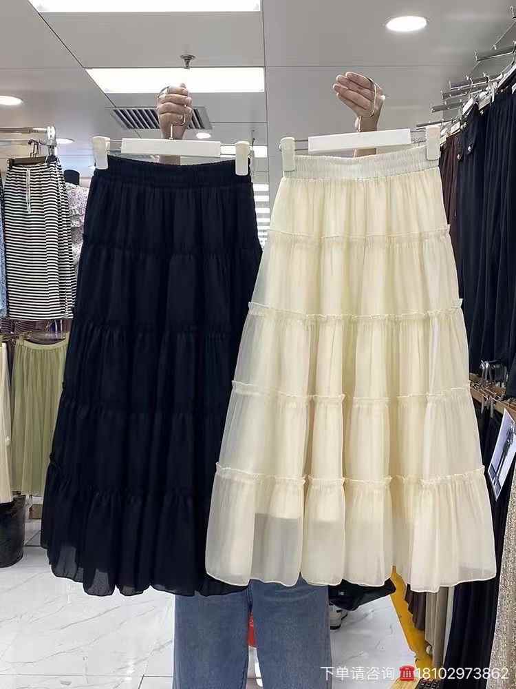 Women long skirts