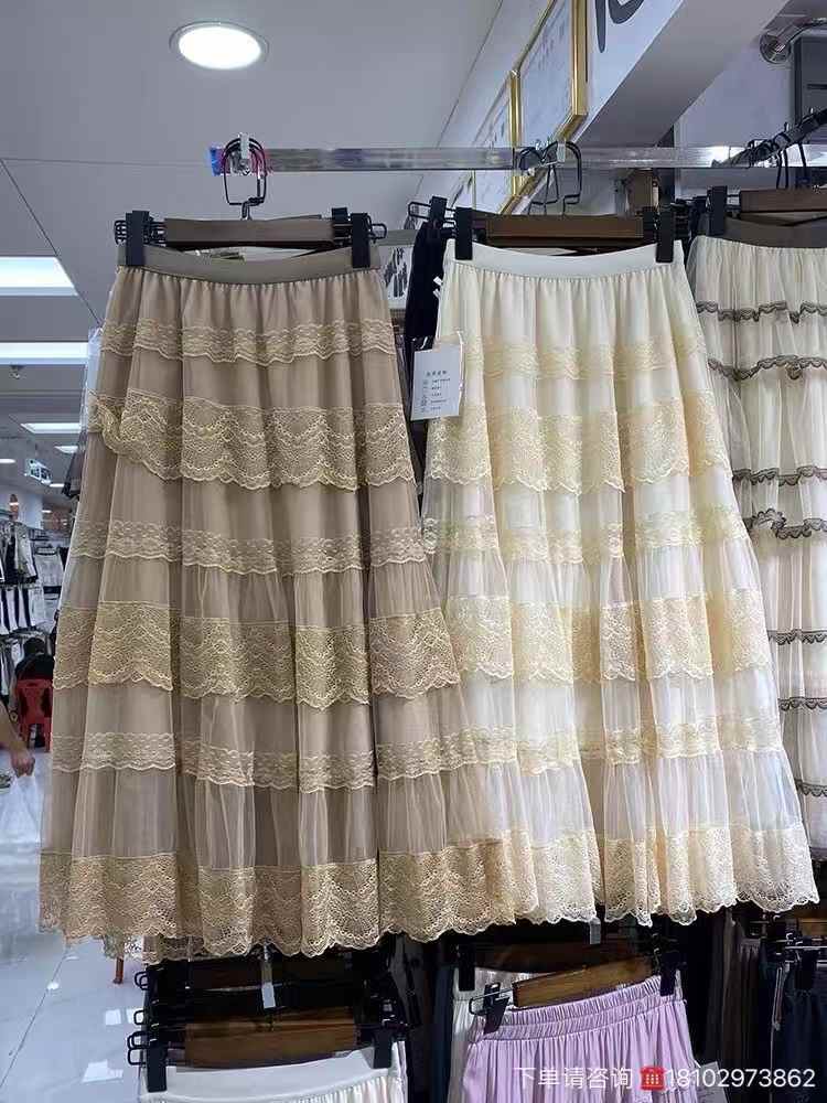 Women long skirts