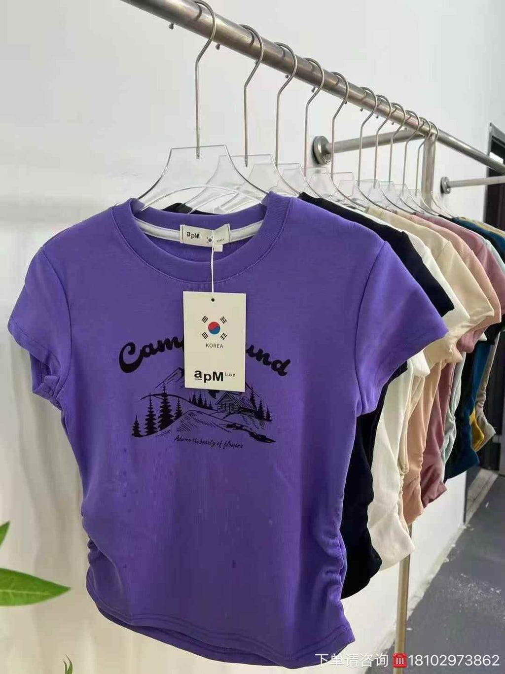 Women wrinkle T-shirt