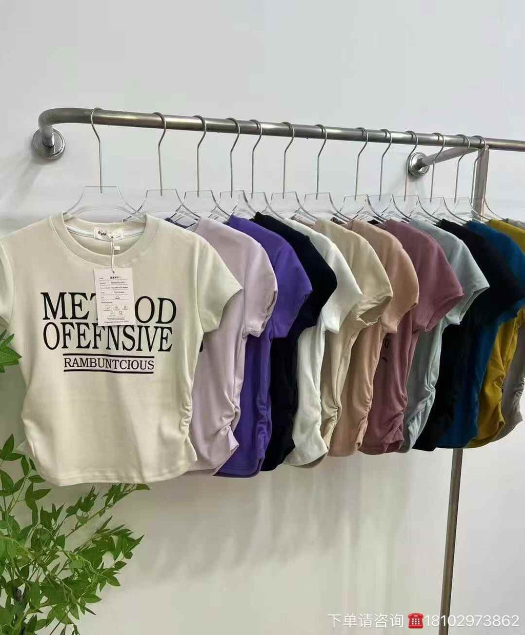 Women wrinkle T-shirt