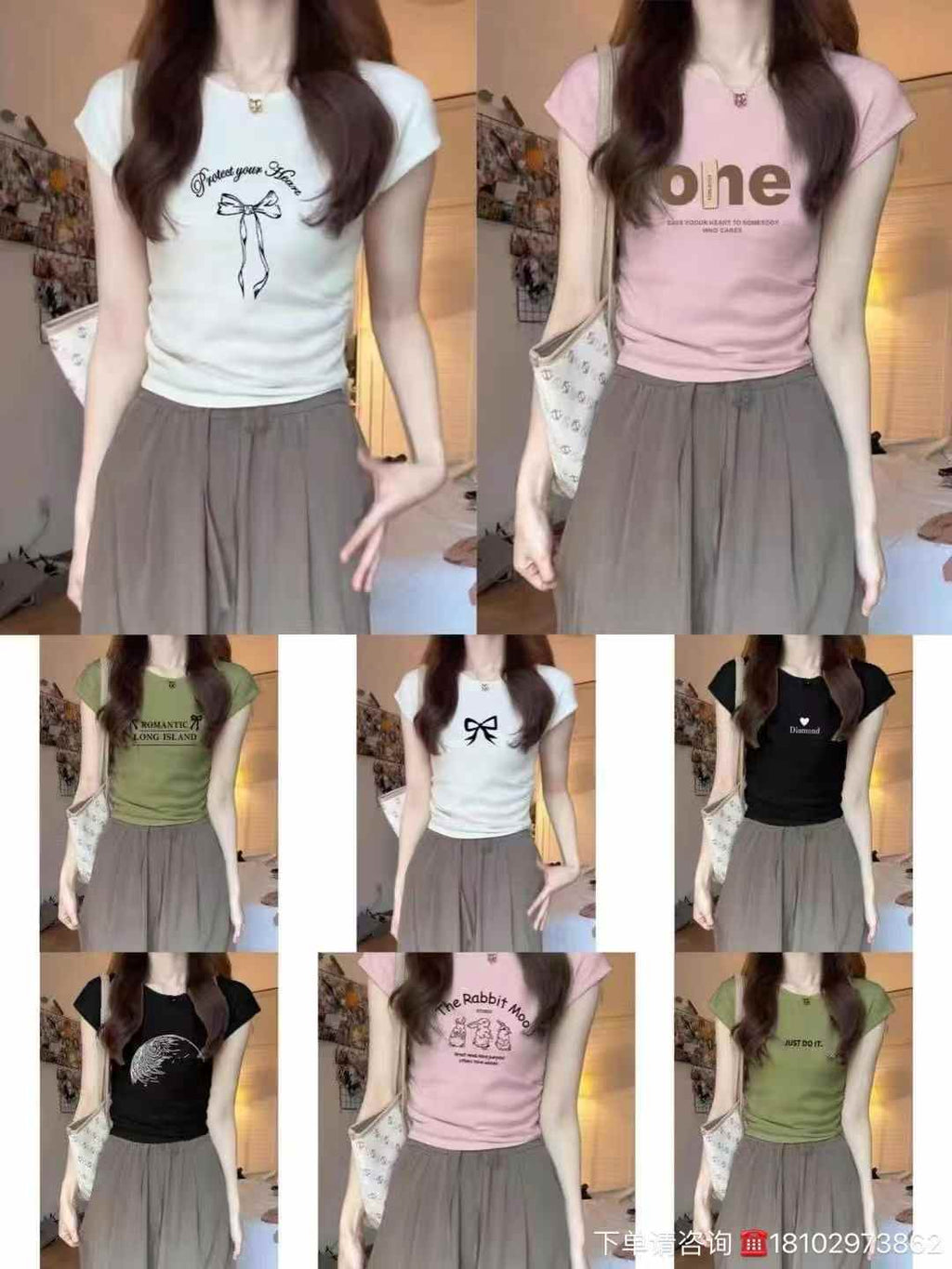 Women wrinkle T-shirt