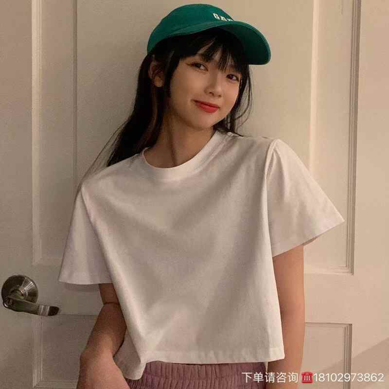 Women crop top t-shirt