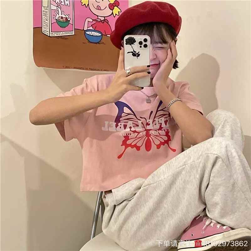 Women crop top t-shirt