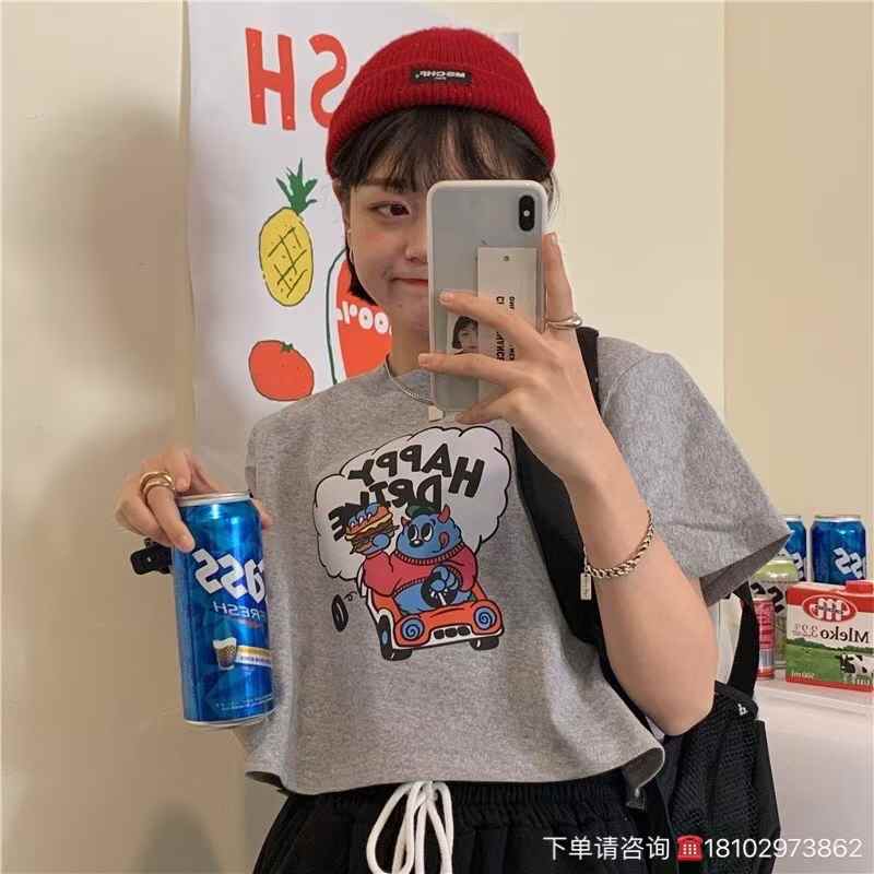 Women crop top t-shirt