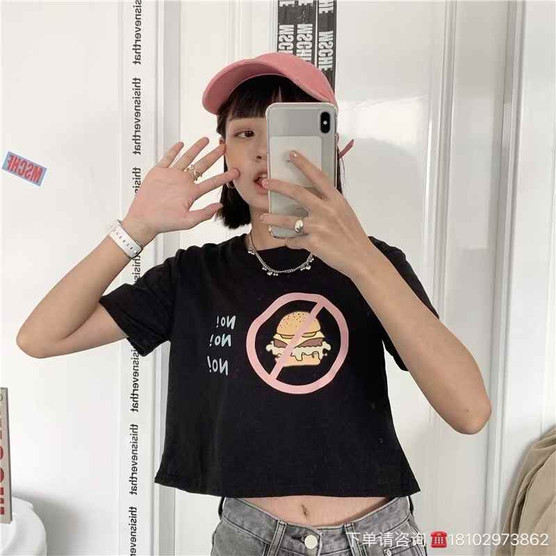 Women crop top t-shirt