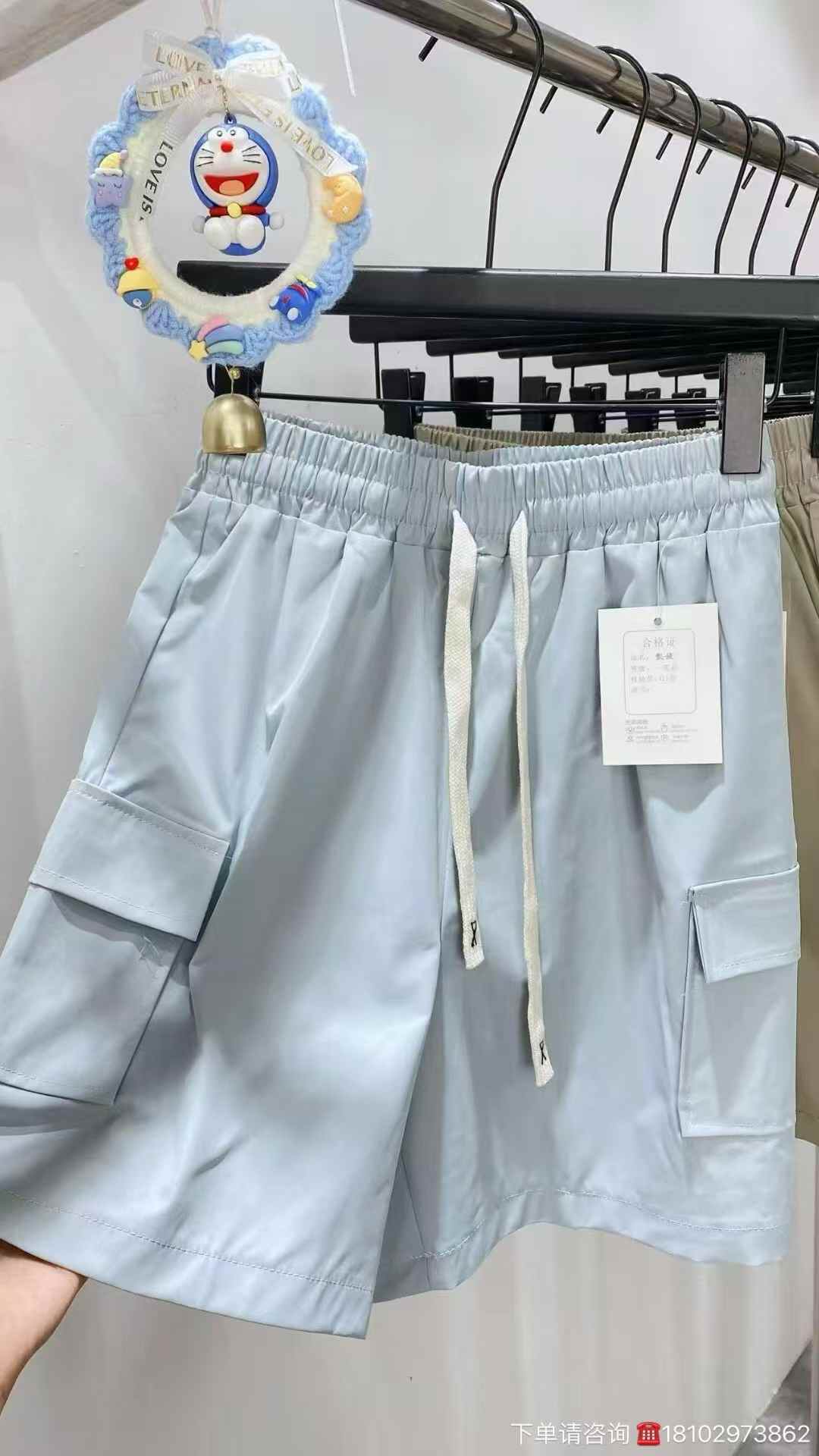 Women sports short