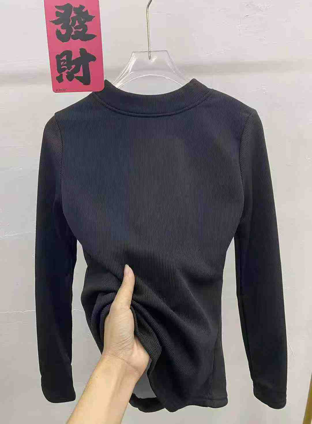 Women's black fitted baby fleece base shirt