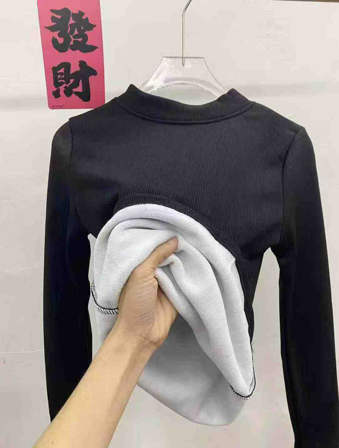 Women's black fitted baby fleece base shirt