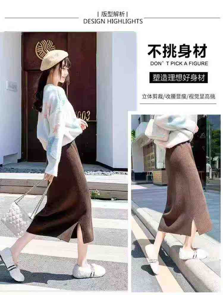 Women knitting skirts