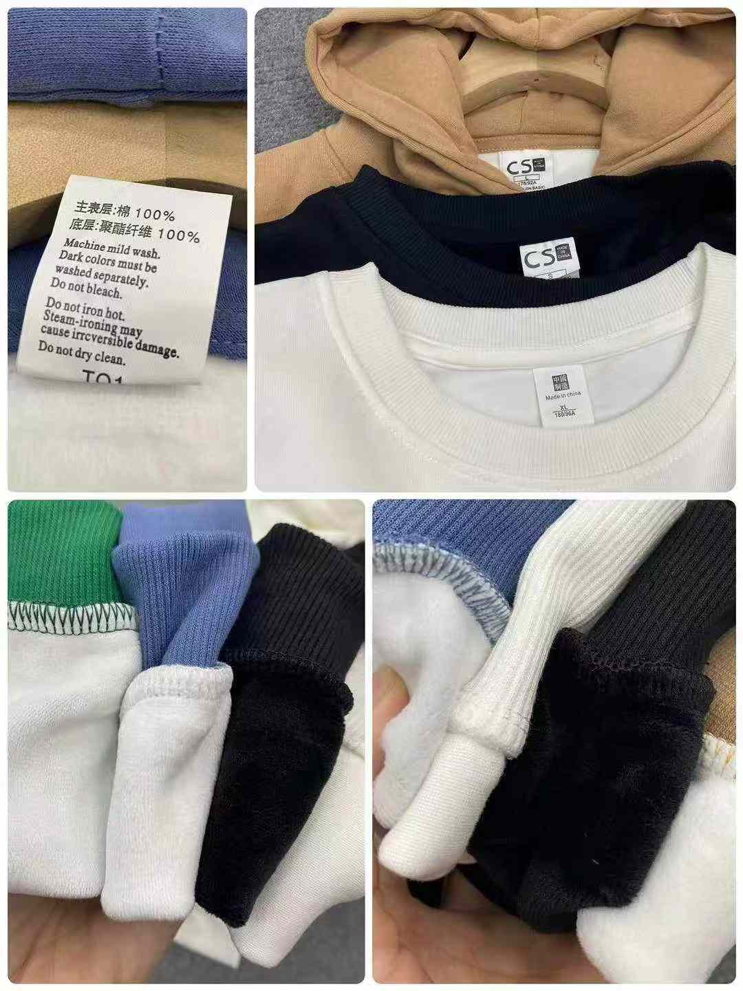 Men thickened hoodies & sweatshirts