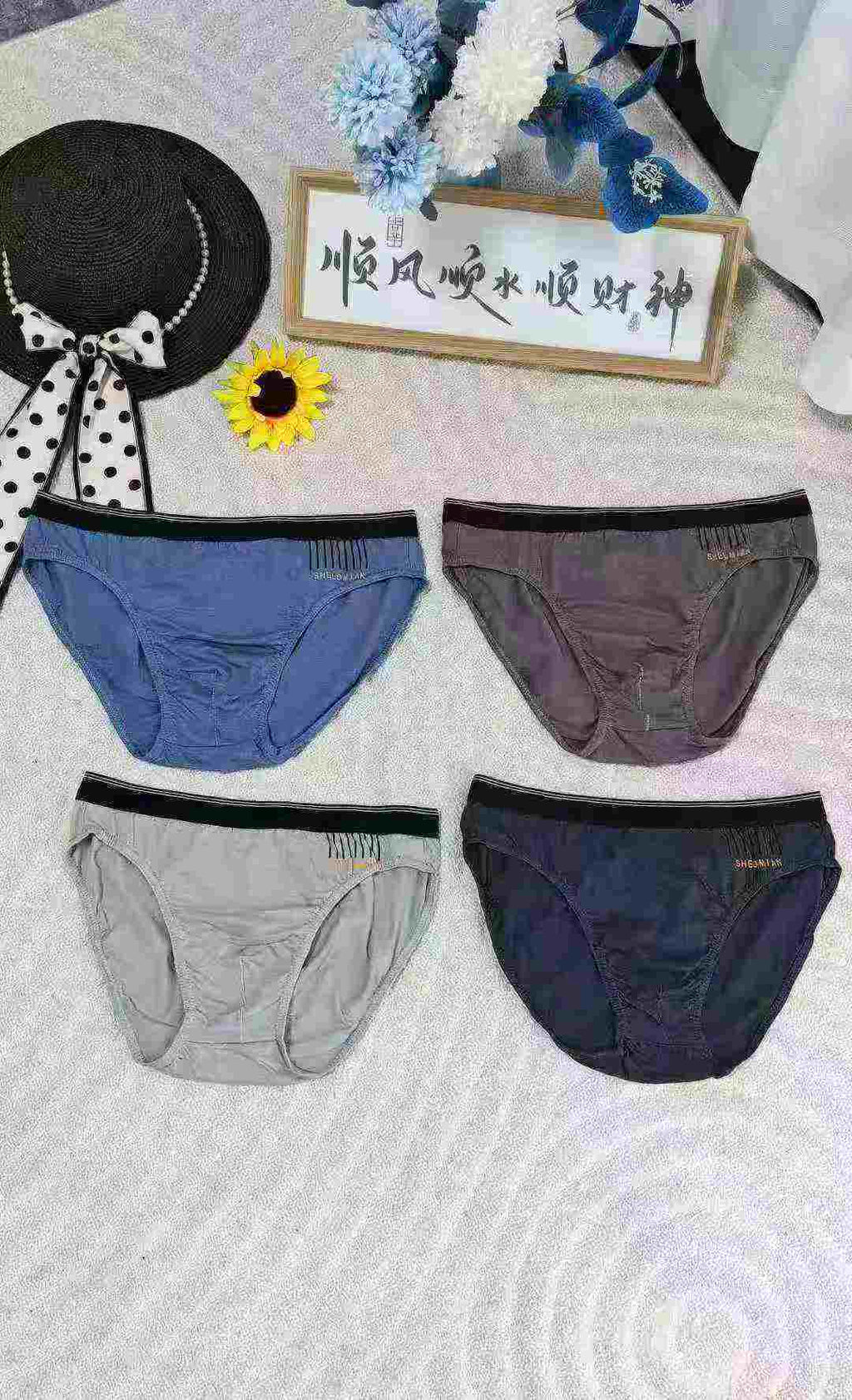 men's underwear
