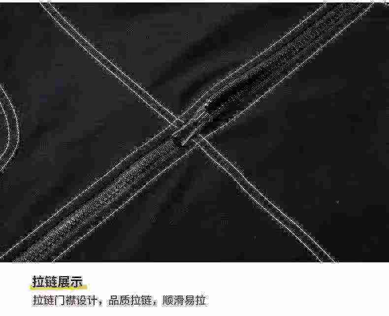 Men's trendy jacket coat