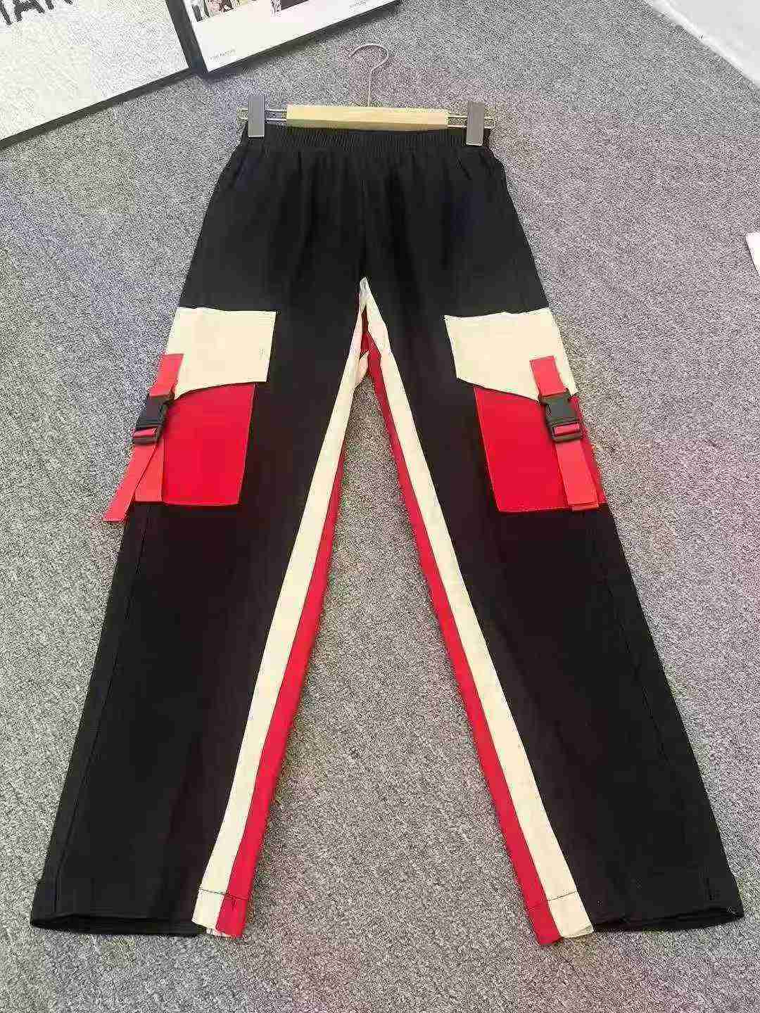Kid's color-blocked trousers