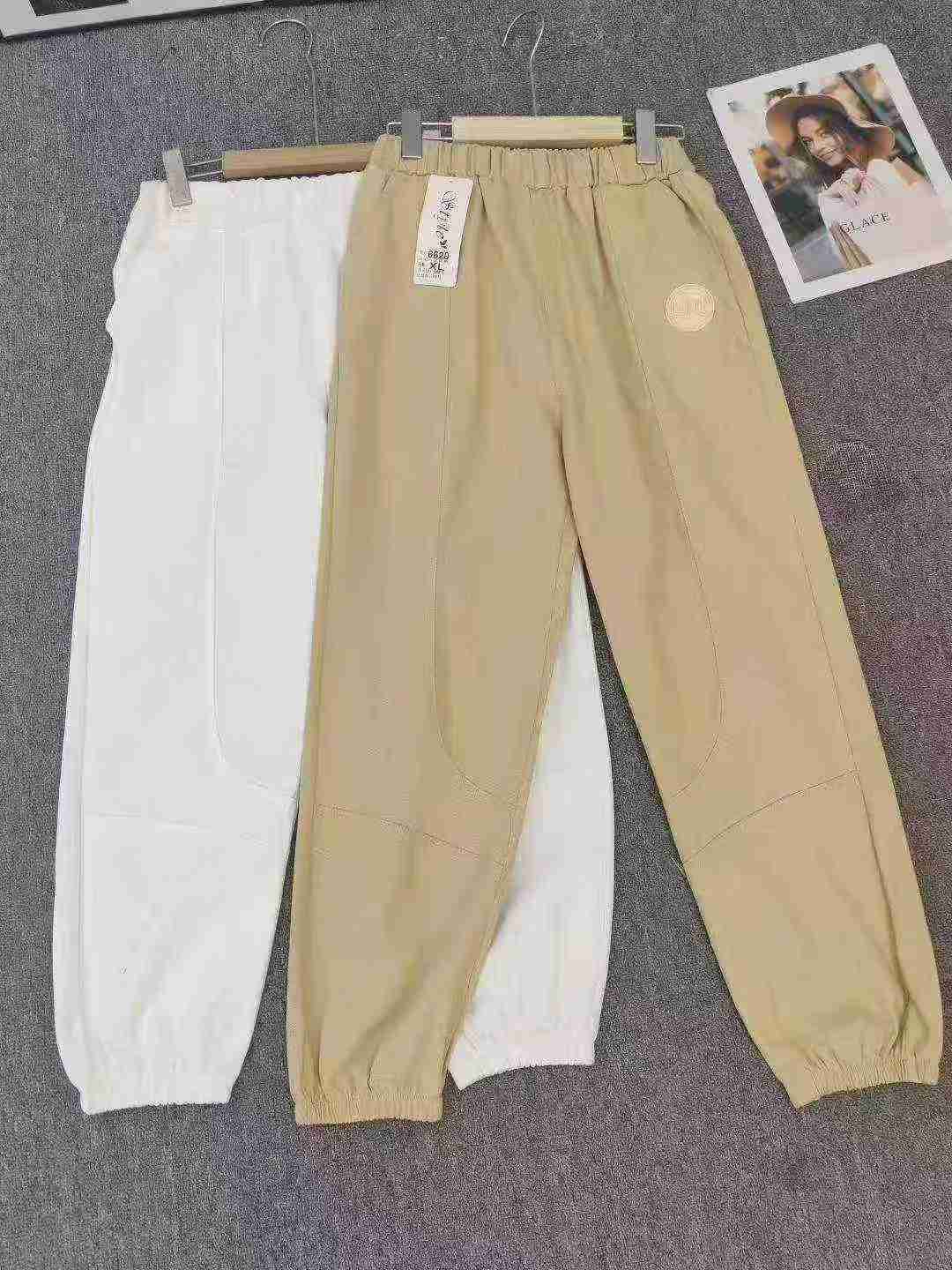 Women's washed cotton pants