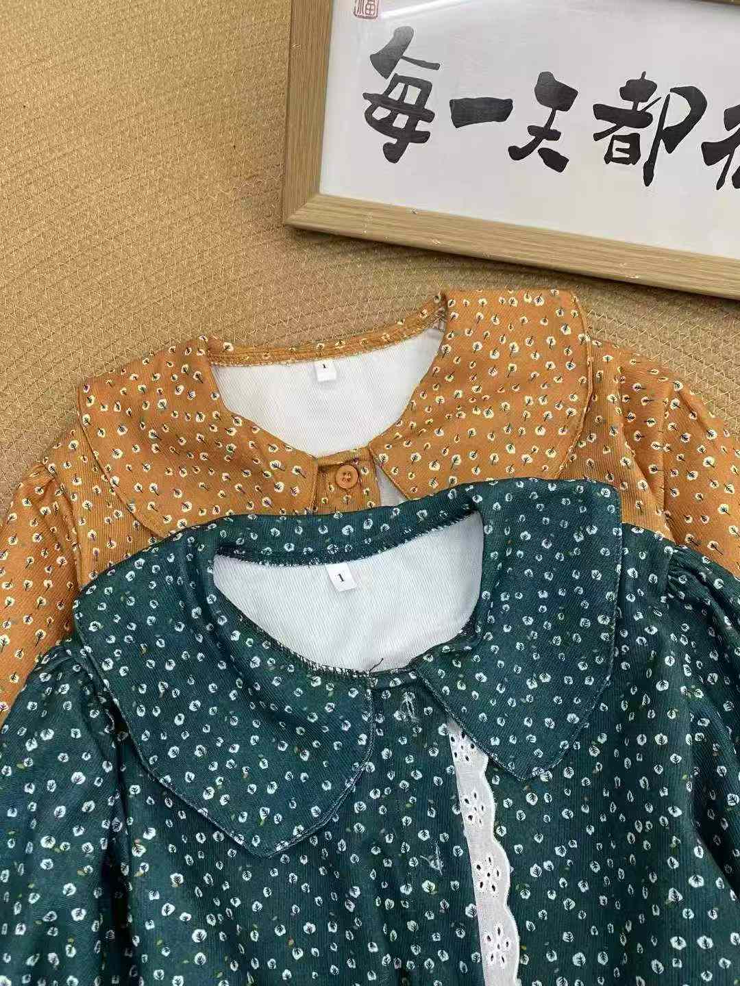 Kids dolly collar shirts