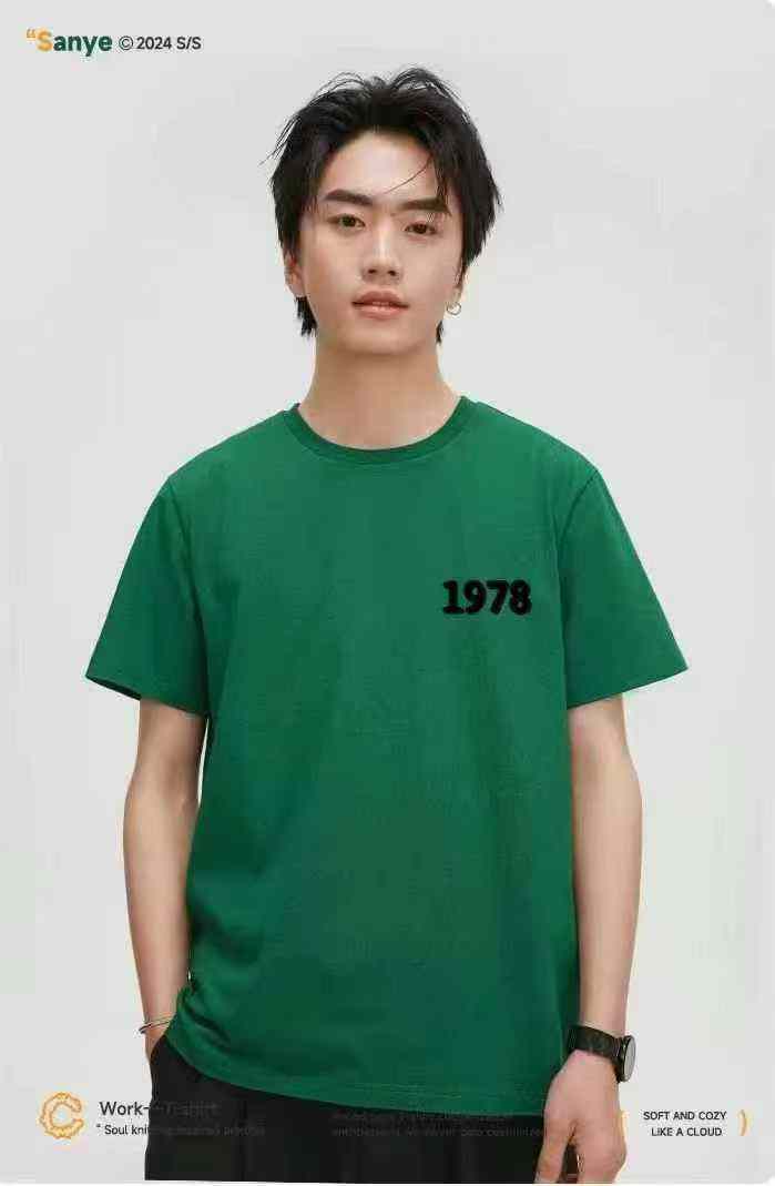 Mens embroidery T-shirts