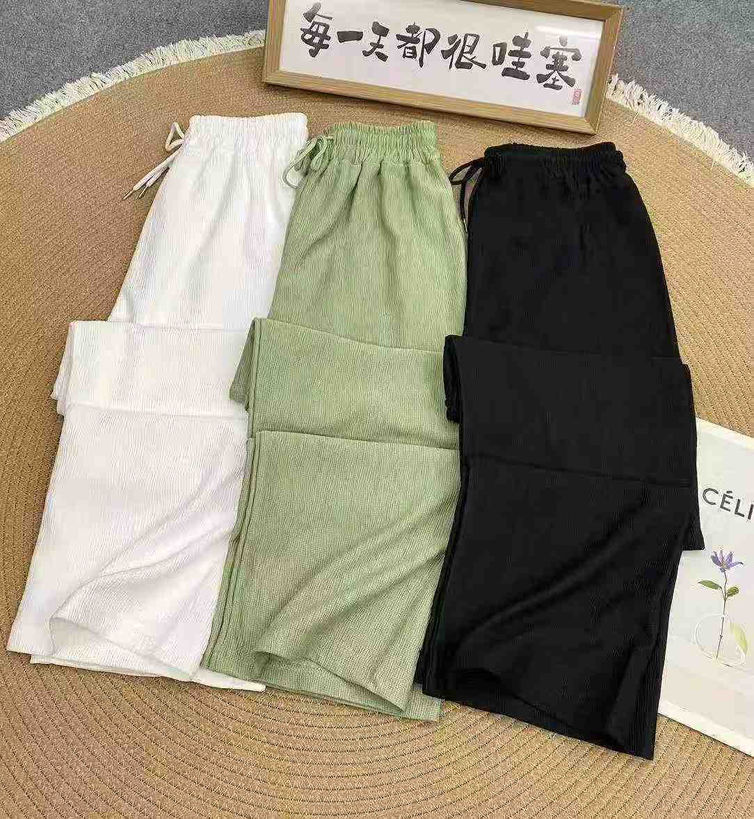 Women's textured casual pants